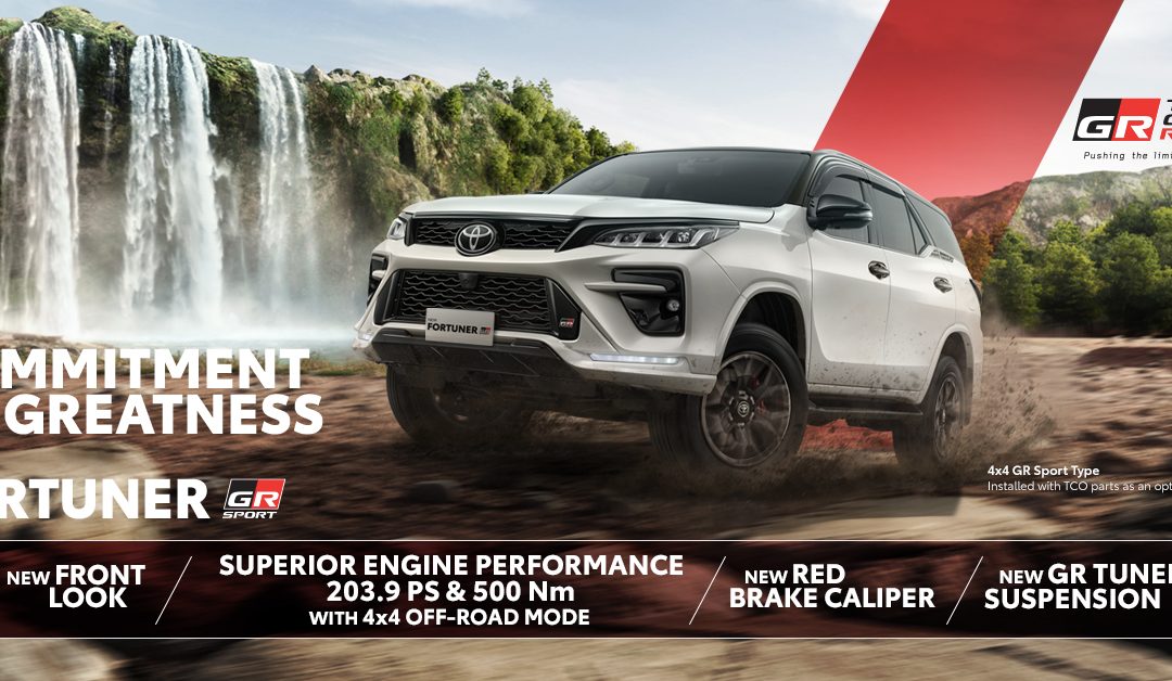 Fortuner